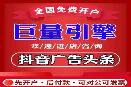 360信息流优化策略实战分享